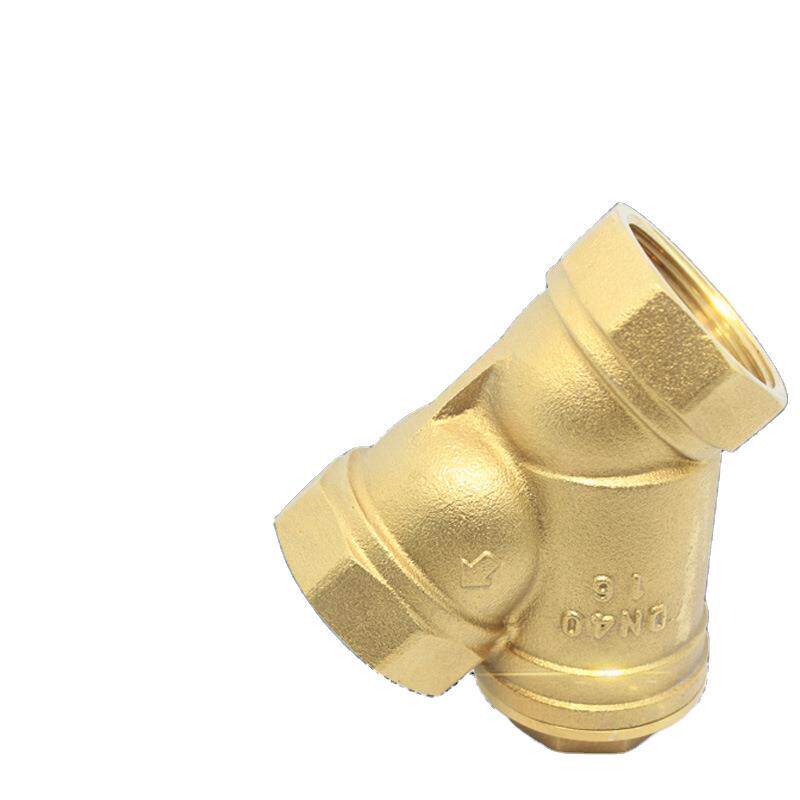 全铜y型过滤器暖气管道过滤阀门暖通过滤网球阀4分dn15 6分