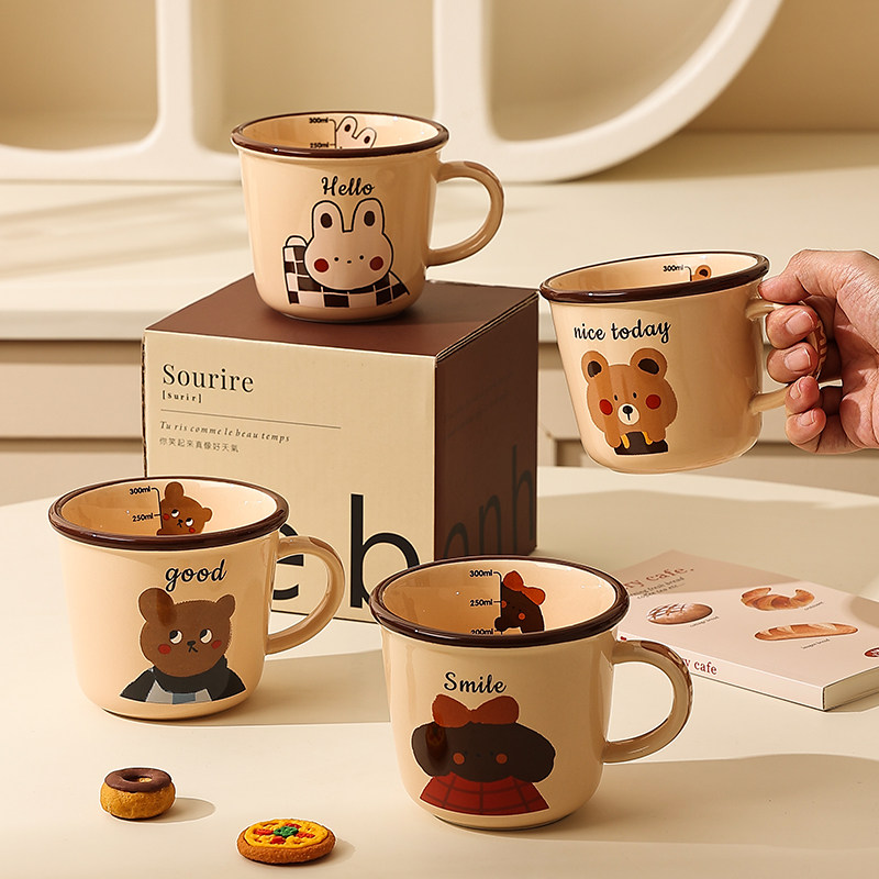 可爱女士高颜值马克杯好看的杯子陶瓷量杯带刻度牛奶杯儿童早餐杯,餐饮具,马克杯,淘宝优惠券,粉丝福利购,淘宝优惠卷