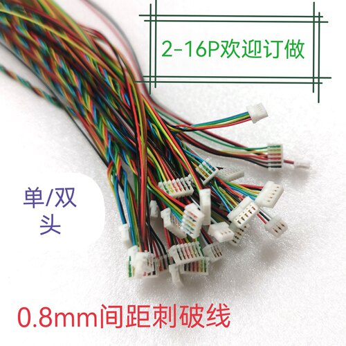 467p刺破线0.8mm间距单双头