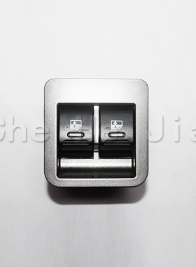 CheHeJia适用于知豆301 D1D2 D2S升降器开关按钮手动电动玻璃车窗