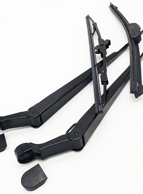 CheHeJia适用于知豆E20 301D1D2S雨刮臂 片刷臂 拉杆刮水臂 上盖