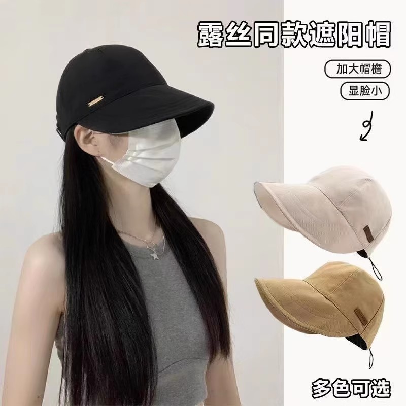 渔夫帽露丝同款女春夏