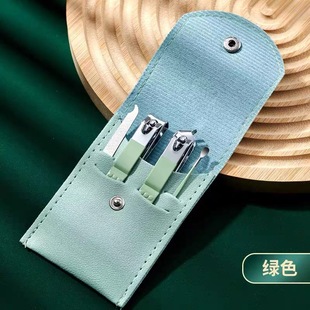 剪刀 专用进斜口家用工具原装 4件套指甲刀套装 指甲剪指甲钳男士