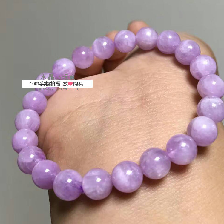珍藏級 天然紫鋰輝水晶手鏈手串 韓版流行女士飾品配飾禮品