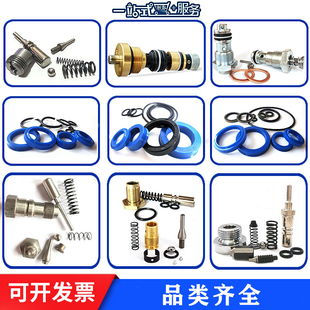 手动液压车油缸修理包地牛油封防尘千斤顶密封圈垫片油缸配件系列