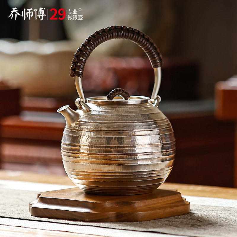 银壶纯银999烧水壶纯手工一张打日式复古煮水壶泡茶壶藤编银茶壶
