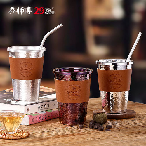 咖啡杯纯银999马克杯茶杯水杯