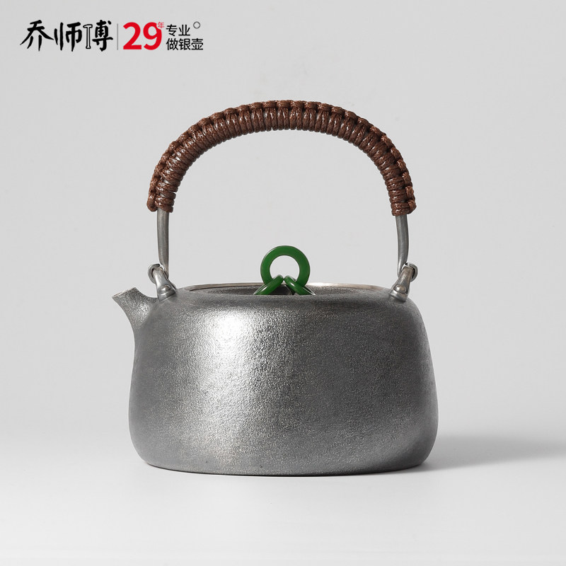 极简银壶999纯银烧水壶手工一张打煮水壶日式北村提梁泡茶壶茶具,餐饮具,茶壶,淘宝优惠券,粉丝福利购,淘宝优惠卷