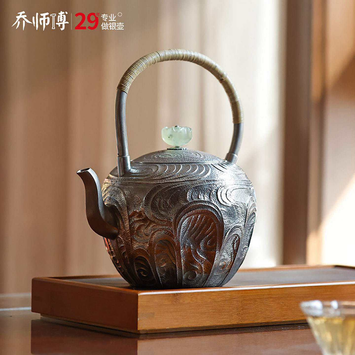 特价高端复古银壶纯银999烧水壶纯手工煮水壶紫皮诧寂云南提梁壶