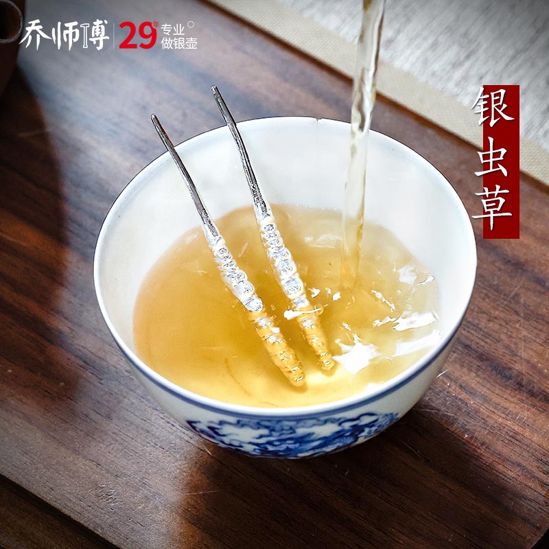 银壶煮水泡茶壶999泡茶神器实心煮茶冬虫夏草熟银煮水炖汤神器