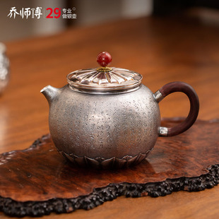 銀壺999純銀泡茶壺西施壺手工一張打家用茶具蓮花心經(jīng)文佛小茶壺