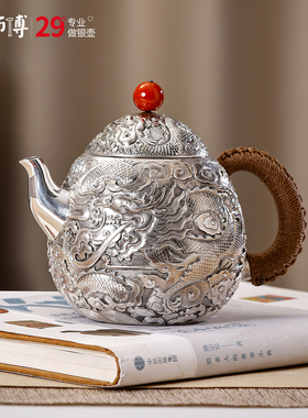 复古龙蛋壶银壶纯银999泡茶壶手工大容量煮水壶錾刻双龙茶壶家用