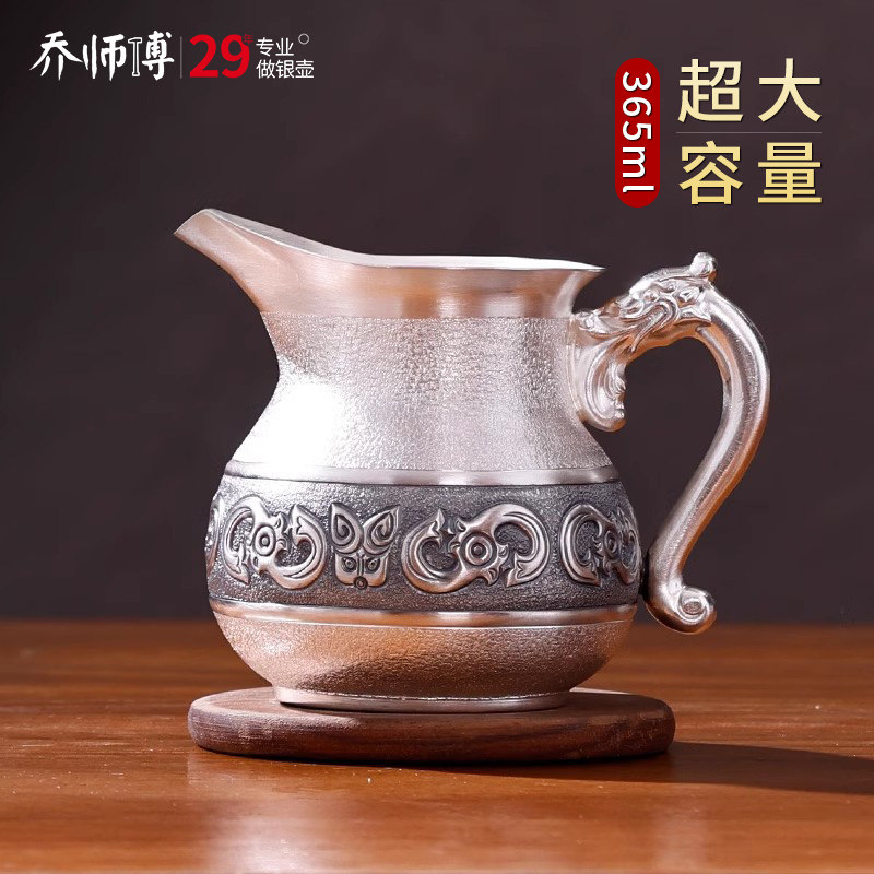 大号纯银公道杯999银泡茶壶分茶器日式公杯茶具功夫茶分茶杯银壶