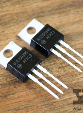 精密配对原装正品ON发烧音响对管MJE15034G MJE15035G