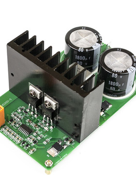 允迪IRAUD200大功率数字功放板IRS2092S单声道HI-FI功放板成品板