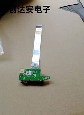 适用于华硕 ASUS K55V K55VD A55V USB 耳机小板 音频板 开关小板