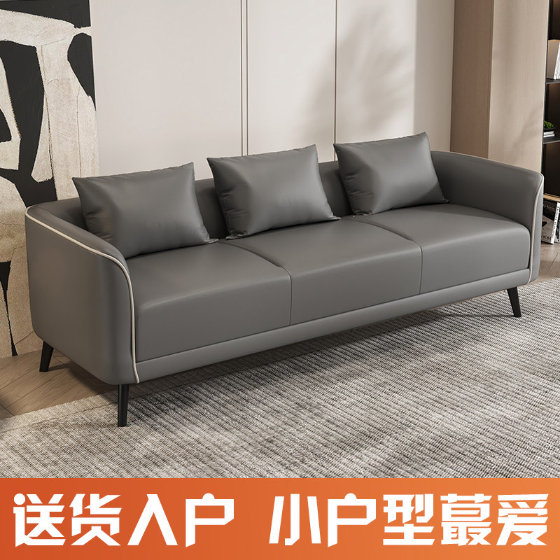 北欧轻奢科技布网红小沙发公寓美容院服装店网红防猫爪简易小沙发