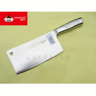 美惠子刀具 家用中式菜刀不锈钢斩切多用刀风之韵A-516斩骨好帮手