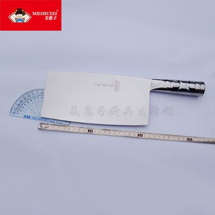 美惠子刀 阳江特产厨房用具菜刀 全钢斩切两用刀文武刀 厨师刀788