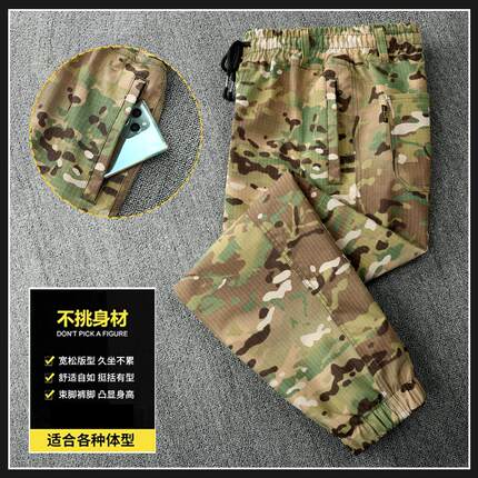 防开裆工装裤男劳保耐磨加档裤建筑工地干活穿的抗撕裂劳保迷彩裤