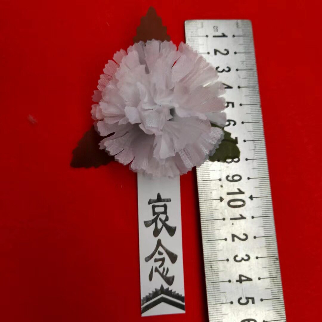 殡葬用品胸花  按袋 自产自销 追悼会 祭祀 白事用小白花厂家