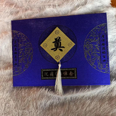 鑫鹏殡葬用品  账本出殡记账本白事礼单账薄签到本厂家