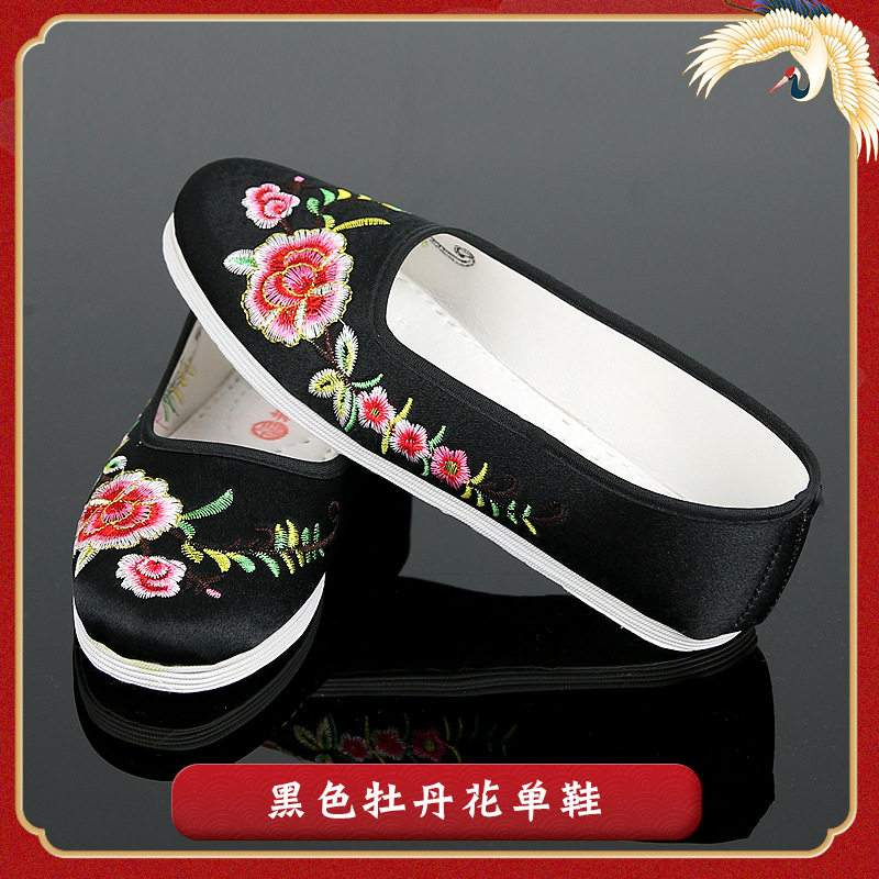 寿衣寿鞋老北京莲花底女鞋绣花单鞋送老人衣白事逝世鞋子殡葬用品