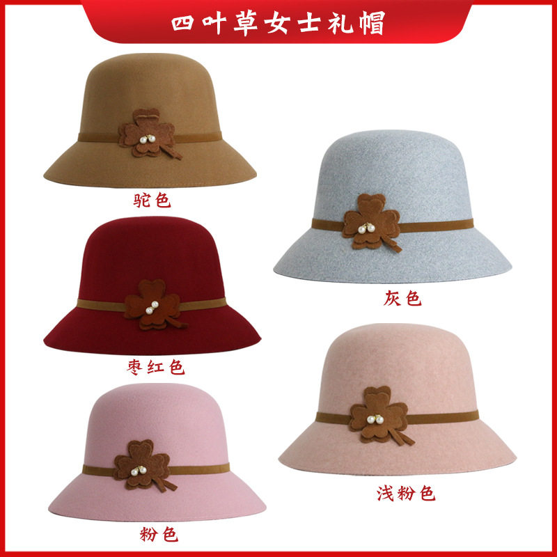 寿帽女款寿衣配件高档礼帽女士现代装帽子羊绒帽量大从优殡葬用品
