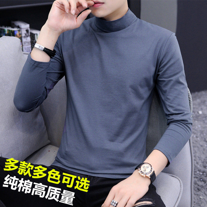 中高领纯色搭秋衣服穿潮长袖t恤