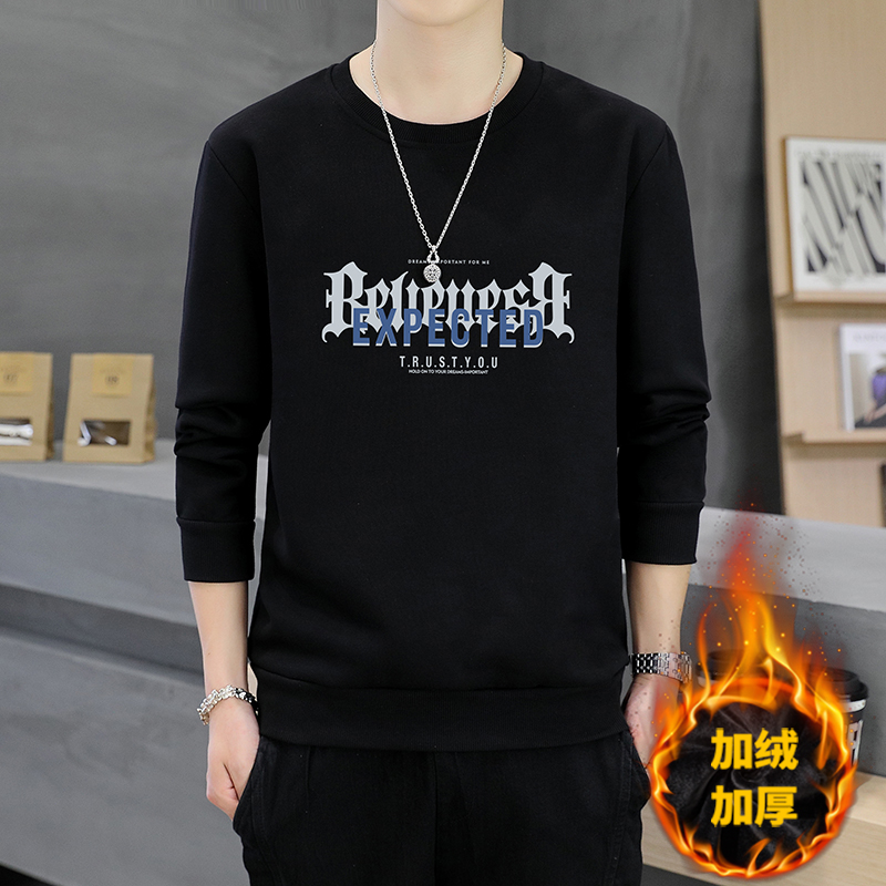 男士长袖卫衣圆领加绒加厚字母