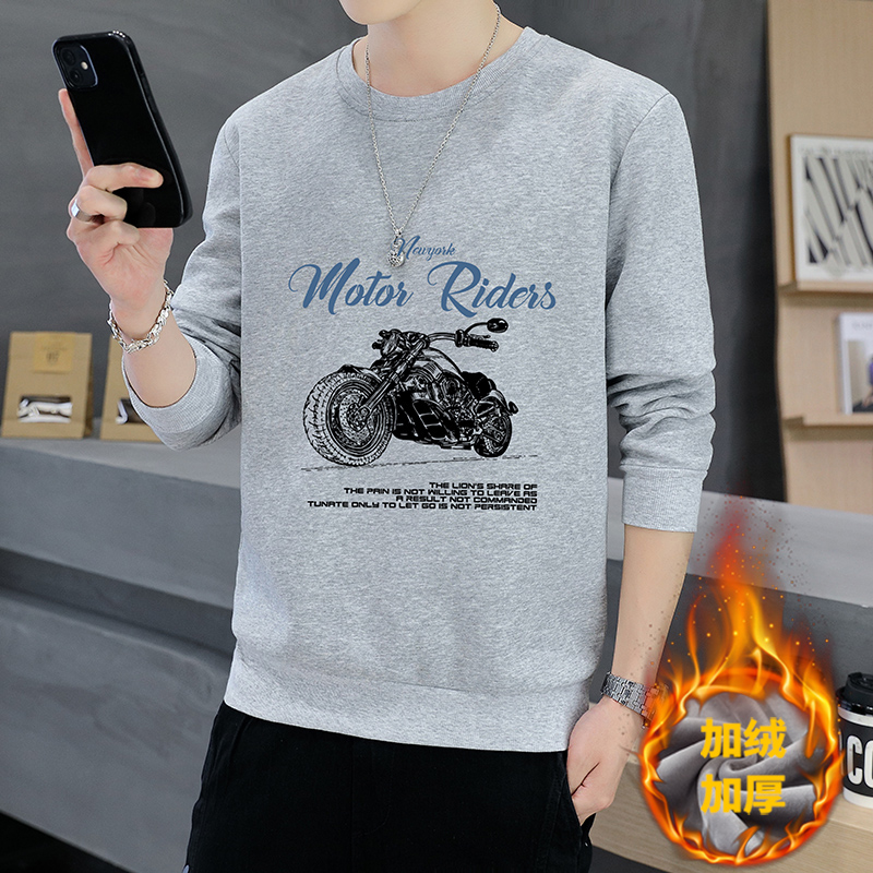 加绒圆领卫衣男士长袖打底衫