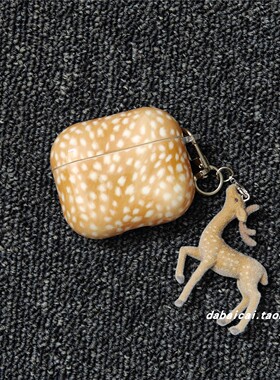 ins棕色鹿纹小鹿适用airpods4耳机套pro3新款airpodspro2保护套3代苹果无线蓝牙耳机壳二三代airpods1/2韩系