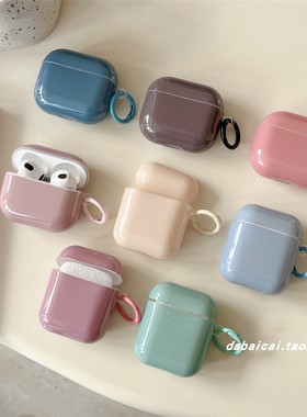 ins简约纯色小众绿色适用airpods4耳机套pro3新款airpodspro2保护套3代苹果无线蓝牙耳机壳二三代airpods1/2