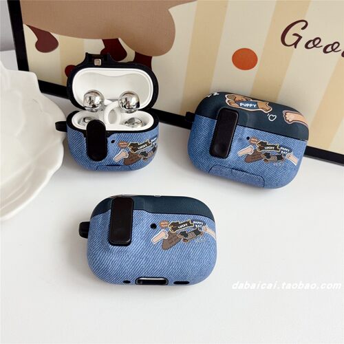 airpods4耳机套腊肠狗自动弹盖