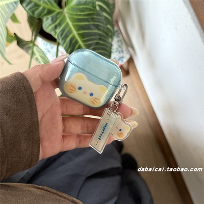 airpodspro3耳机套透蓝腮红猫咪