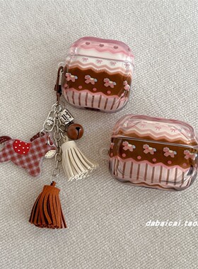 ins韩系条纹波点小马适用airpods4耳机套pro3新款airpodspro2保护套3代苹果无线蓝牙耳机壳二三代airpods1/2