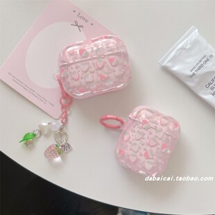 ins韩系粉色草莓花朵适用airpods4耳机套pro3新款 airpodspro2保护套3代苹果无线蓝牙耳机壳二三代airpods1
