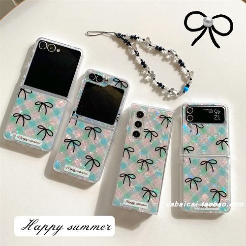 三星zflip7/6手机壳格纹蝴蝶结