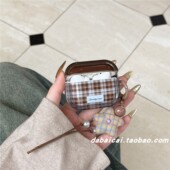 2防摔女 3代苹果无线蓝牙三代airpods1 ins韩系棕格纹字母适用airpods4耳机套pro3 二代airpodspro2保护套新款