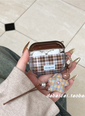 ins韩系棕格纹字母适用airpods4耳机套pro3/二代airpodspro2保护套新款3代苹果无线蓝牙三代airpods1/2防摔女
