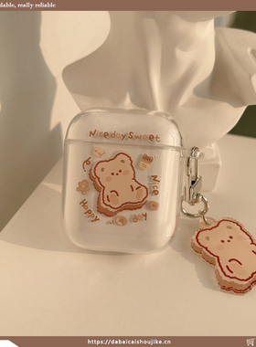 透明小熊英文适用AirPodsPro3代保护套1/2代苹果pro2耳机硅胶软壳男女可爱新款Pods3无线蓝牙pro二代防摔情侣