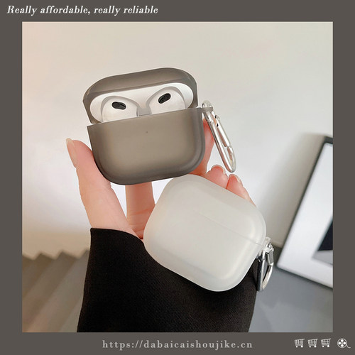 苹果AirPodsPro3代保护套1/2