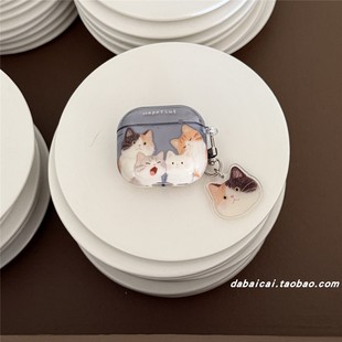 ins风打哈欠猫咪适用airpods4耳机套pro3新款 2防摔二代可爱 airpodspro2保护套3代苹果无线蓝牙三代airpods1