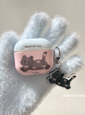ins撞色蝴蝶结灰色猫咪适用airpods pro2耳机套无线蓝牙苹果airpods1/2代软壳pro新款3/4代防摔保护套女韩系