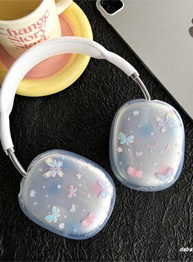 彩色蝴蝶头戴式AirPodsMax耳机套