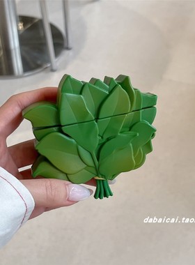 ins绿色柚子叶硅胶适用airpods4耳机套pro3新款airpodspro2保护套3代苹果无线蓝牙三代airpods1/2防摔二代女