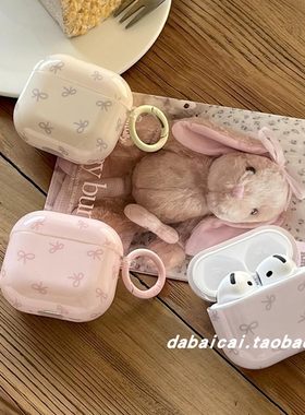 airpods4耳机套ins风韩系蝴蝶结