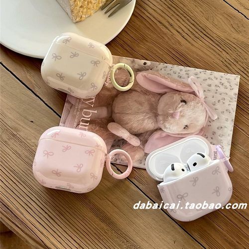 airpods4耳机套ins风韩系蝴蝶结