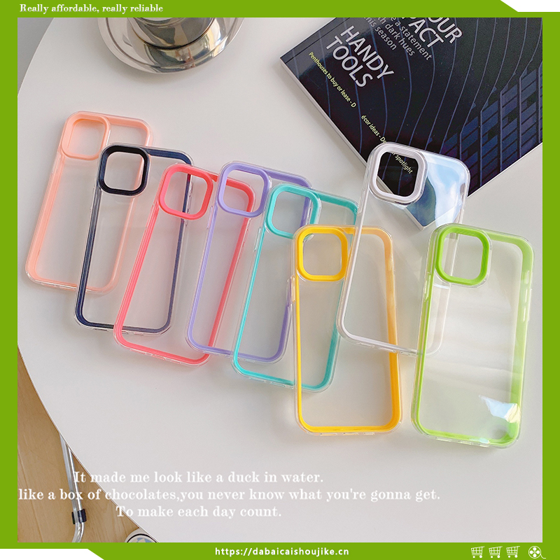 三合一简约适用苹果16手机壳透明