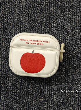 ins皮质简约红苹果字母适用airpods pro3耳机套4代无线蓝牙苹果airpods1/2代耳机壳pro新款3代pro2防摔保护套